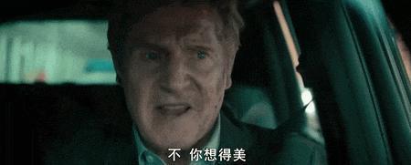 这一次，陈思诚玩大了！