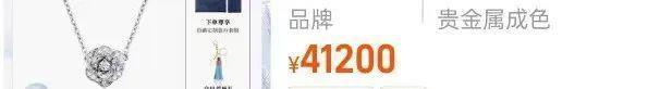 潘玮柏升级做爸爸！女儿担任花童，妻子被曝都生二胎了