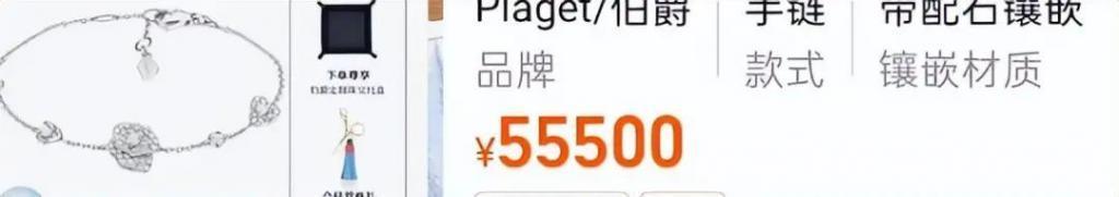 潘玮柏升级做爸爸！女儿担任花童，妻子被曝都生二胎了