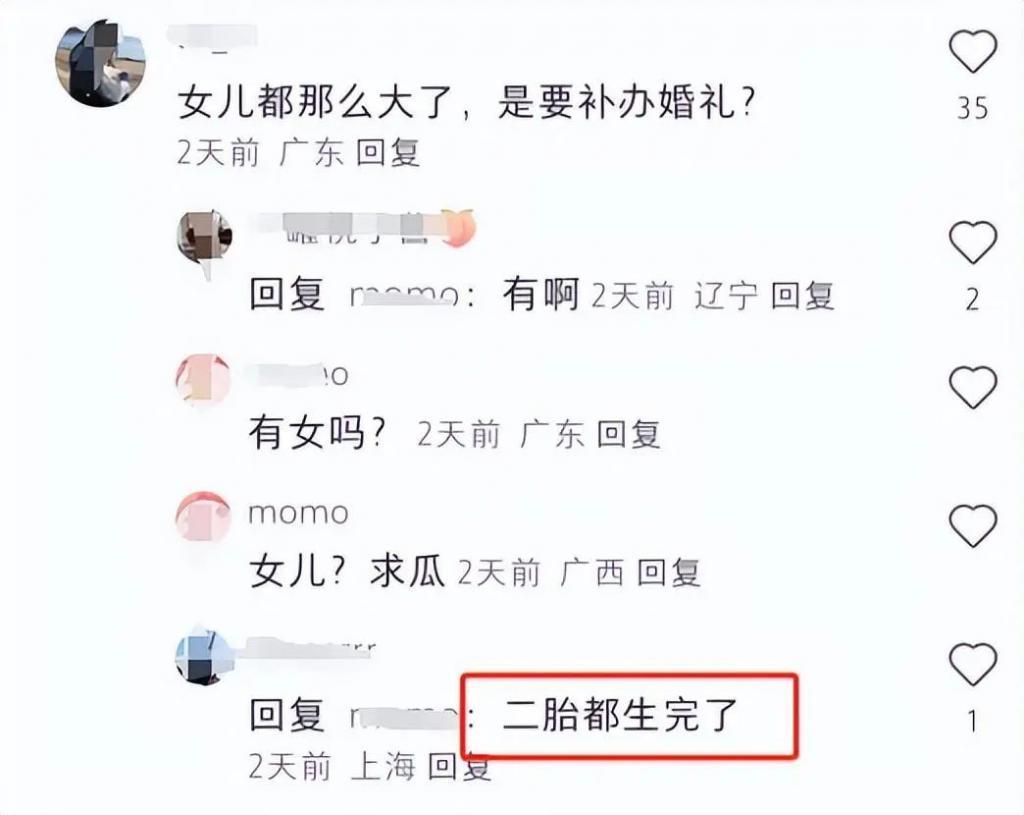 潘玮柏升级做爸爸！女儿担任花童，妻子被曝都生二胎了