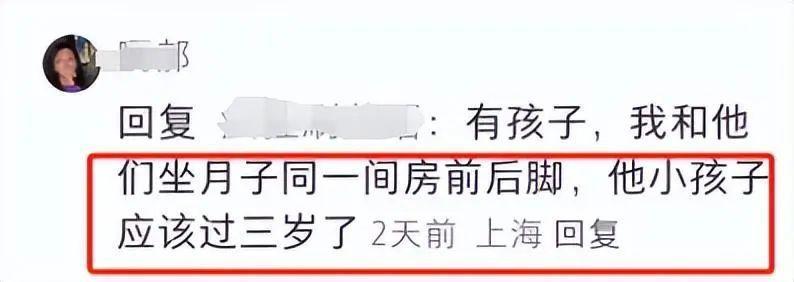 潘玮柏升级做爸爸！女儿担任花童，妻子被曝都生二胎了