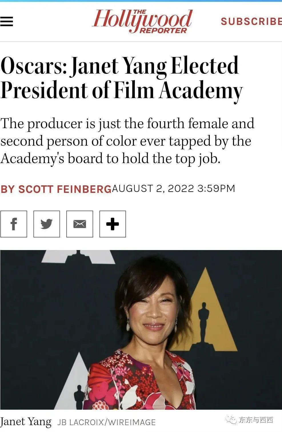 梅根想复出找她拜码头，这位华裔女大佬的奋斗经历太牛了