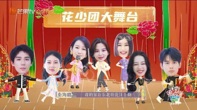 不是，你们真不把观众当外人呐？
