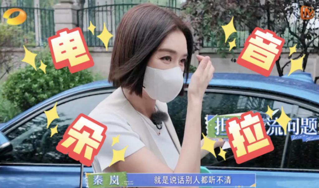 不是，你们真不把观众当外人呐？