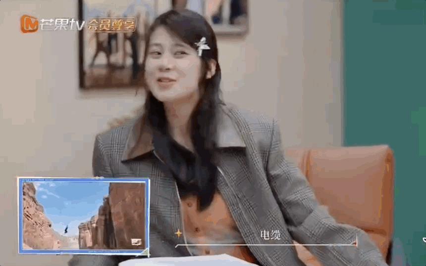 不是，你们真不把观众当外人呐？