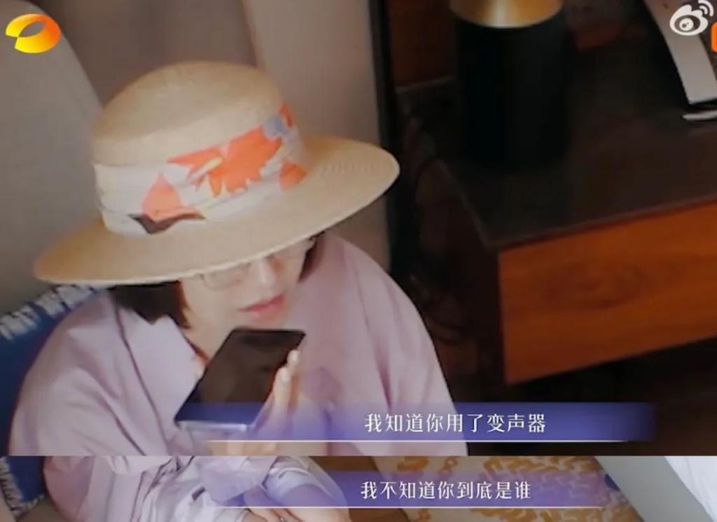 不是，你们真不把观众当外人呐？