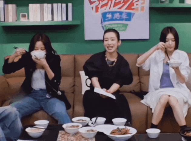 不是，你们真不把观众当外人呐？