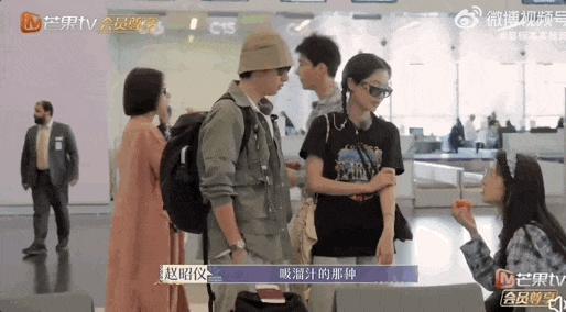 不是，你们真不把观众当外人呐？