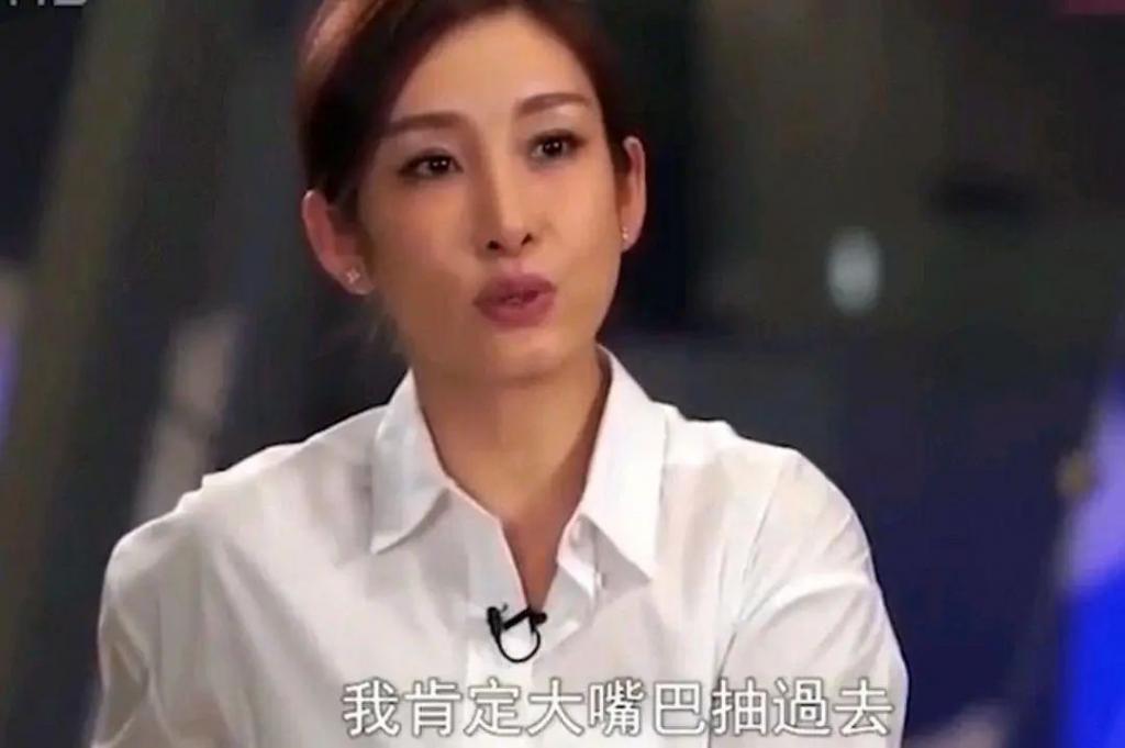 不是，你们真不把观众当外人呐？
