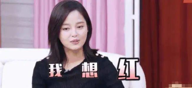 不是，你们真不把观众当外人呐？