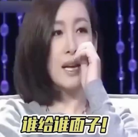 不是，你们真不把观众当外人呐？