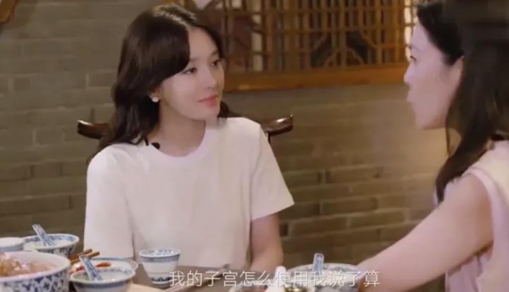 不是，你们真不把观众当外人呐？