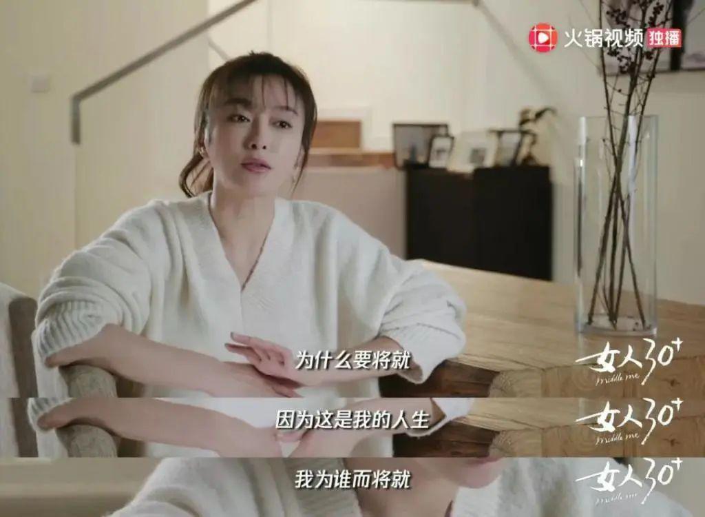 不是，你们真不把观众当外人呐？
