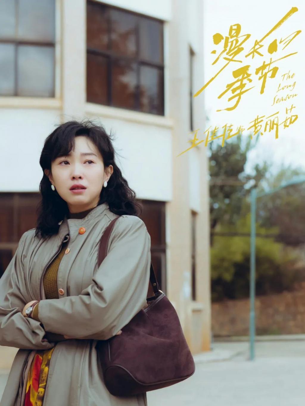 不是，你们真不把观众当外人呐？