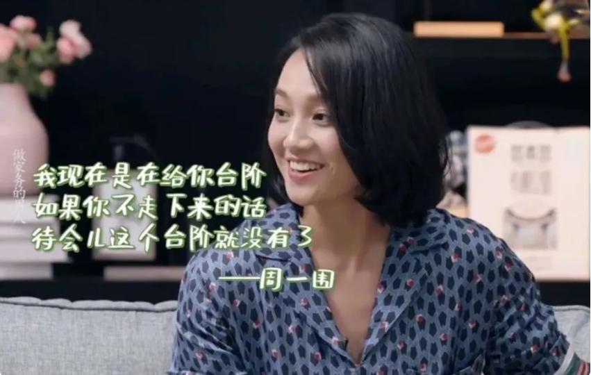 大反转！！他才是内娱纯爱战神？