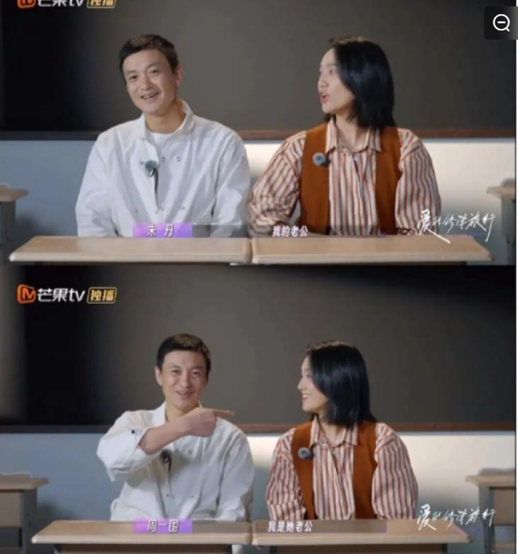 大反转！！他才是内娱纯爱战神？