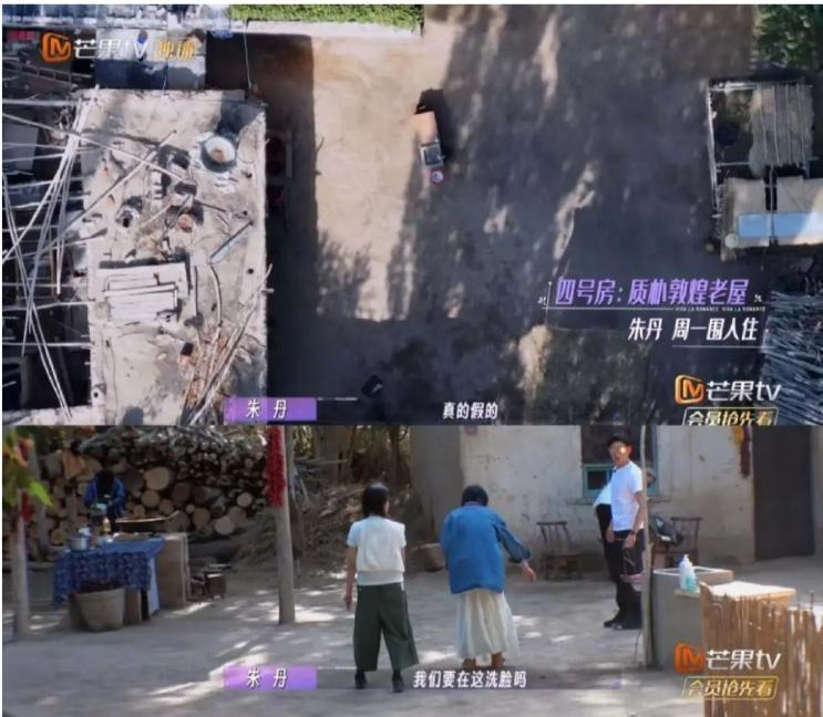 大反转！！他才是内娱纯爱战神？