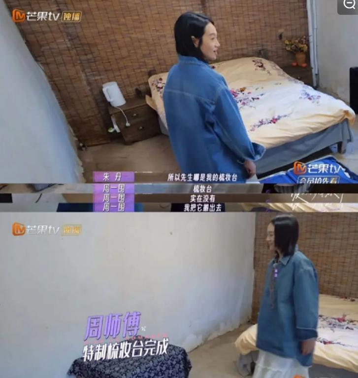 大反转！！他才是内娱纯爱战神？