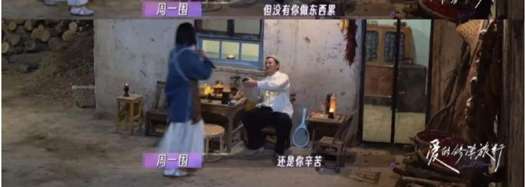 大反转！！他才是内娱纯爱战神？