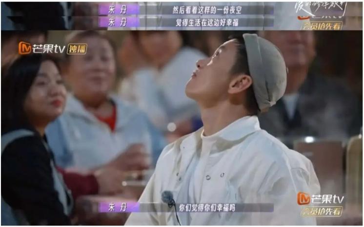 大反转！！他才是内娱纯爱战神？