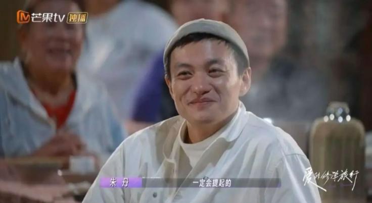 大反转！！他才是内娱纯爱战神？