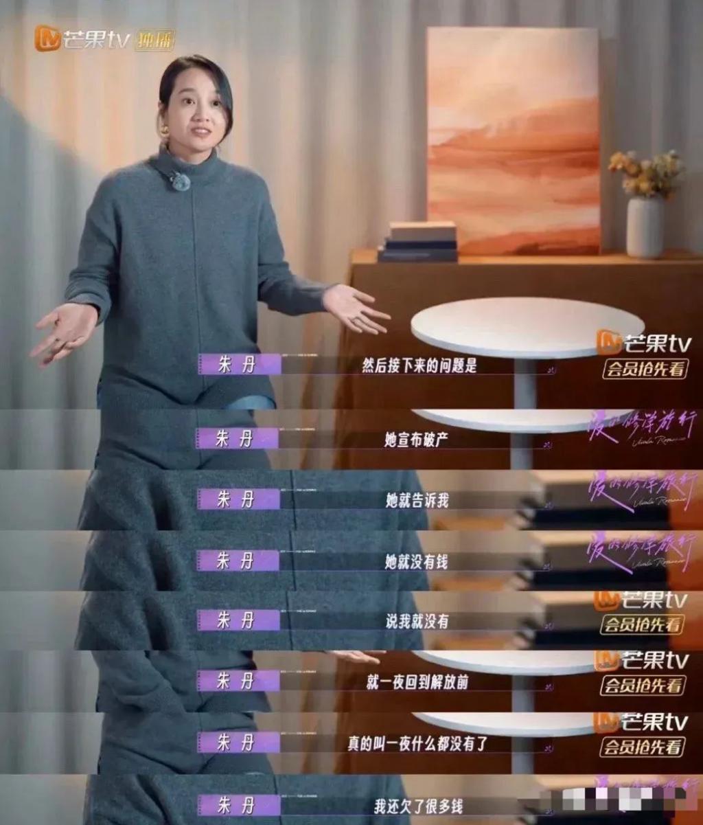 大反转！！他才是内娱纯爱战神？