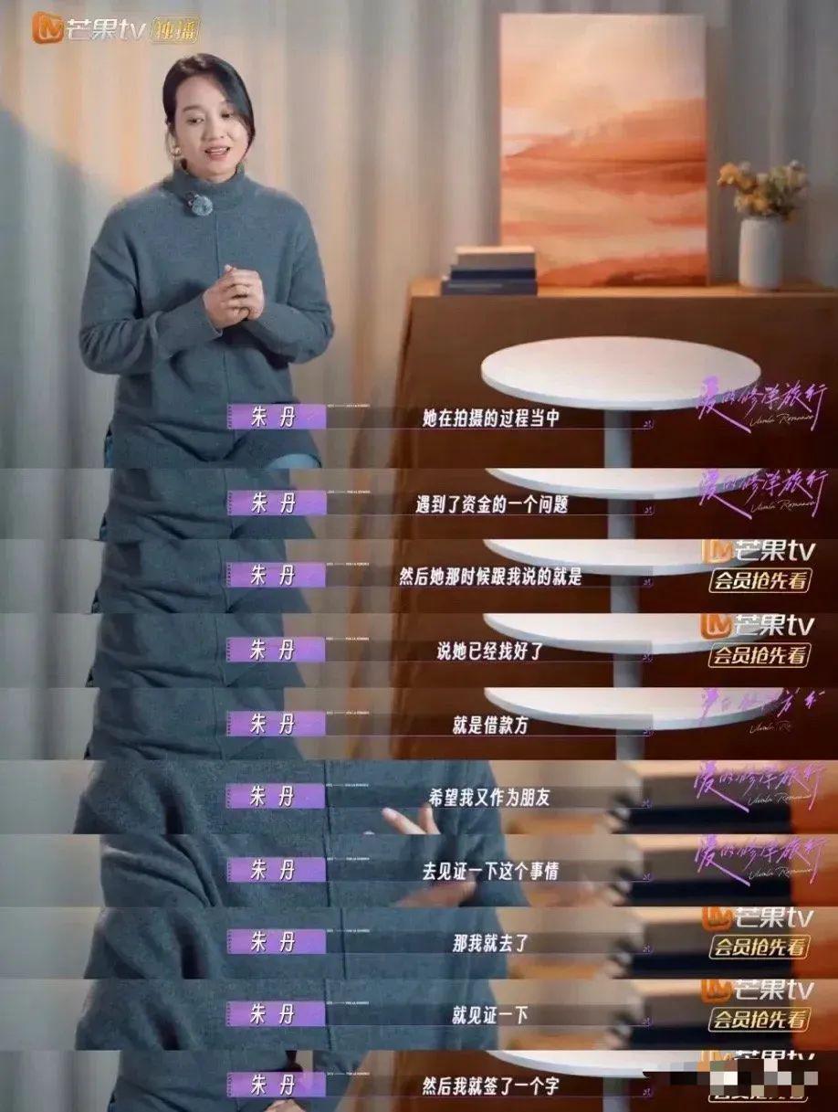 大反转！！他才是内娱纯爱战神？