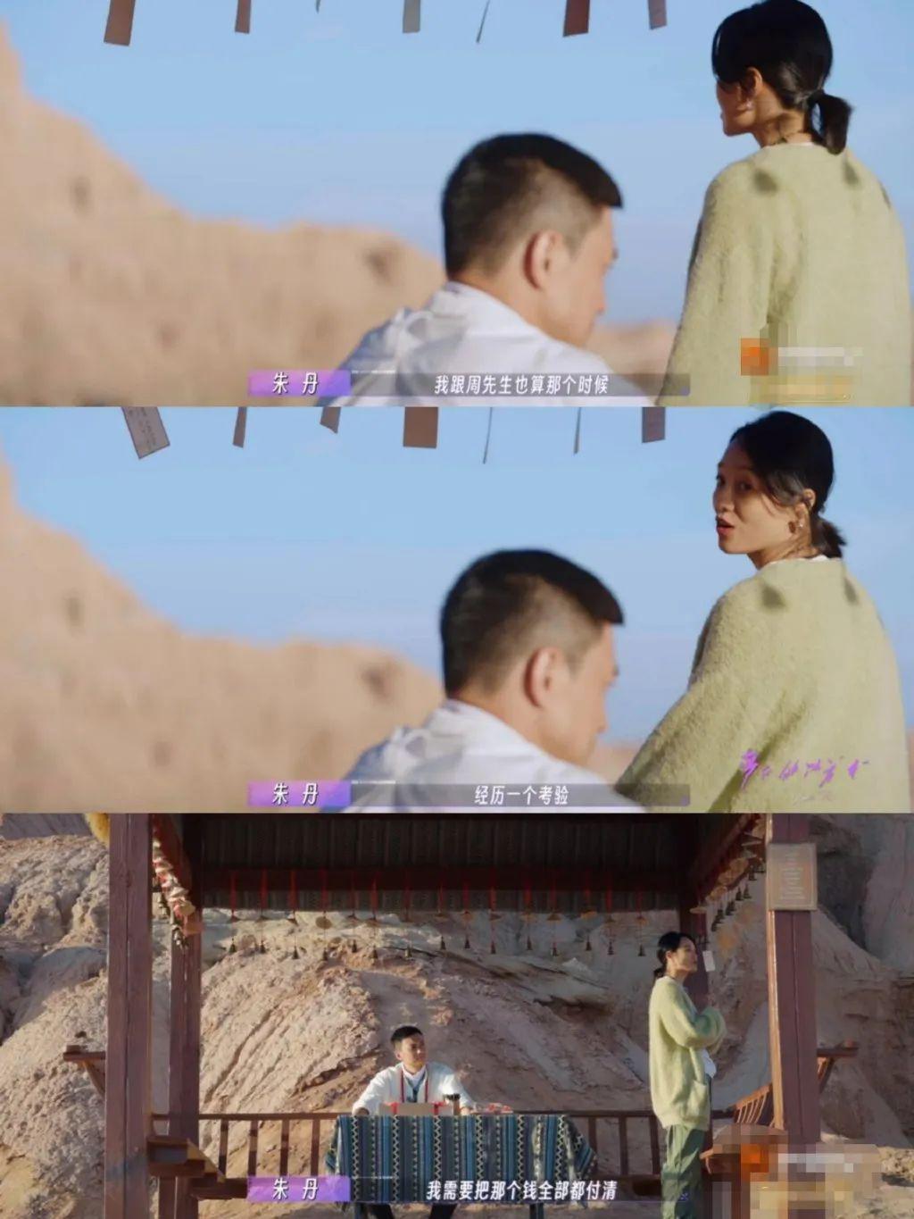 大反转！！他才是内娱纯爱战神？