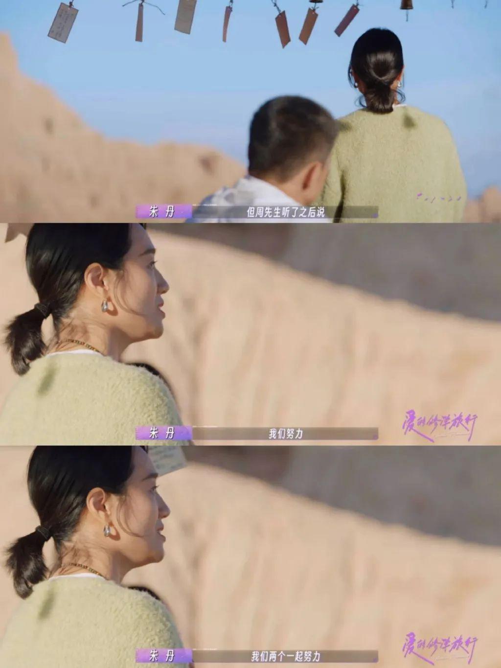 大反转！！他才是内娱纯爱战神？