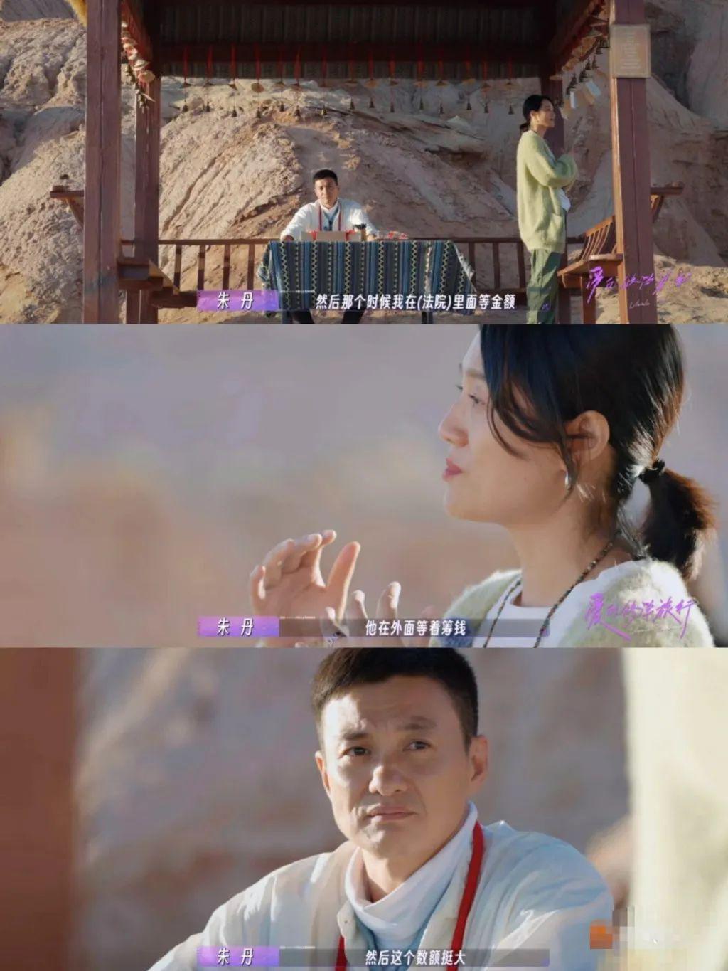 大反转！！他才是内娱纯爱战神？