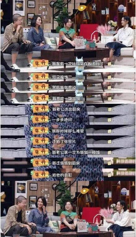 大反转！！他才是内娱纯爱战神？