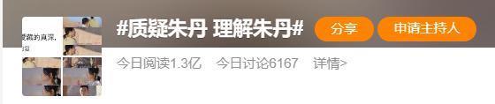 大反转！！他才是内娱纯爱战神？