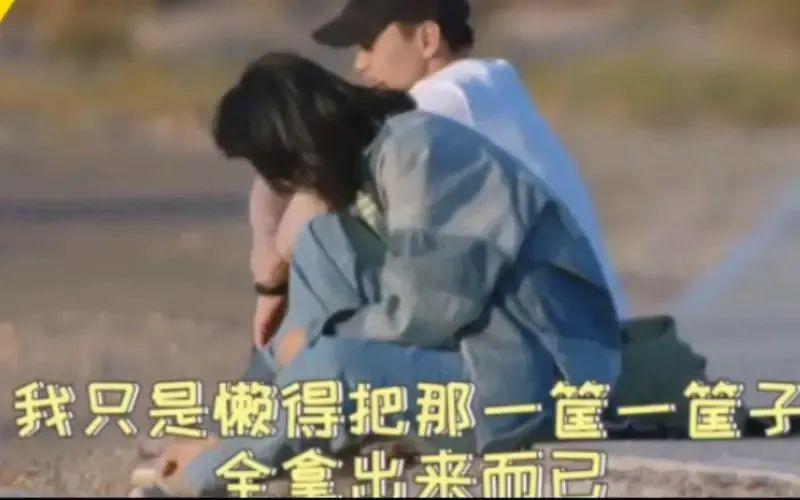 大反转！！他才是内娱纯爱战神？