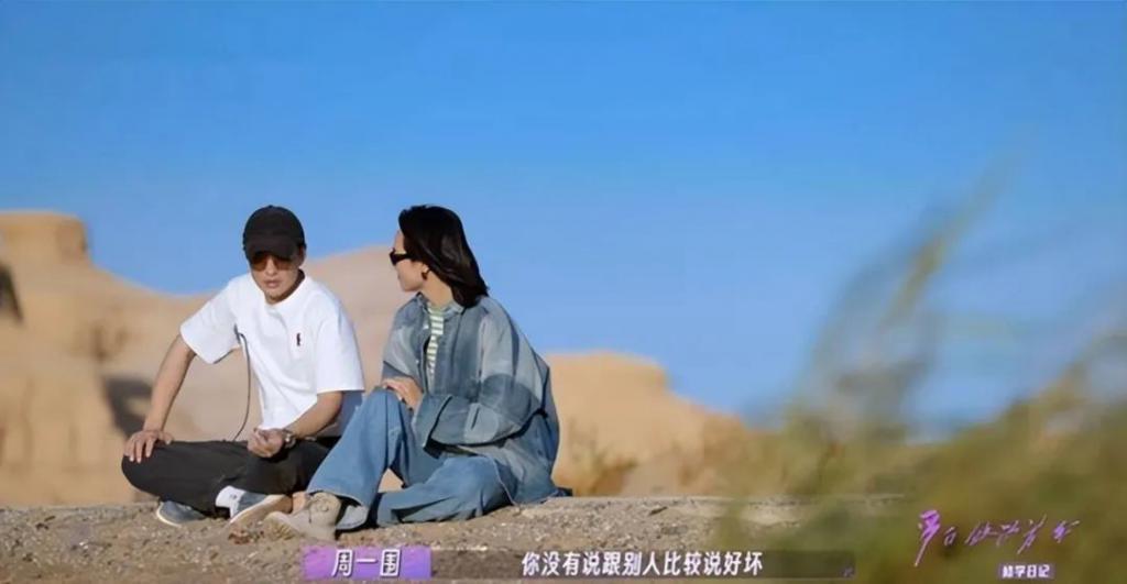 大反转！！他才是内娱纯爱战神？