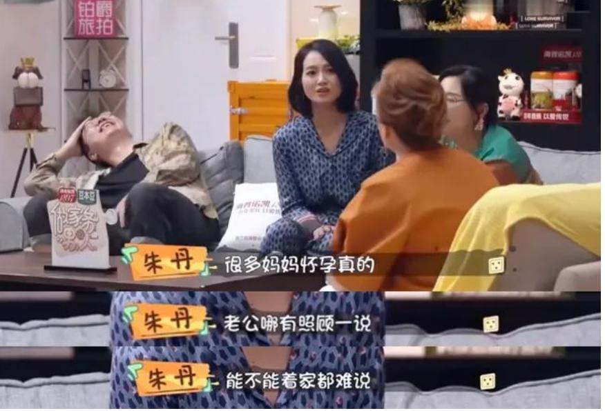 大反转！！他才是内娱纯爱战神？