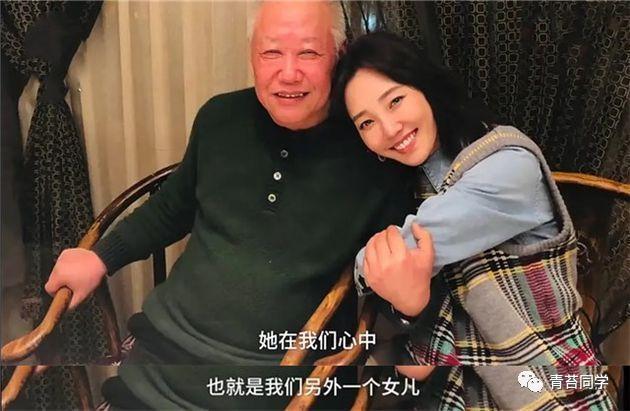 票房94.7亿的白百何，怎么成这样了？