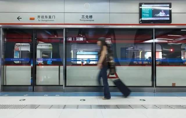 互联网北漂的“最后一代”，没赶上红利，只剩下迷茫