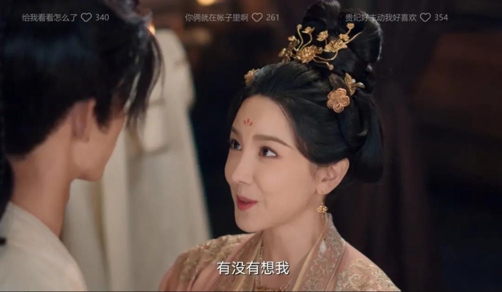 条件不符就别演“情妇”了，34岁陈小纭告诉你啥叫教科书式撩汉