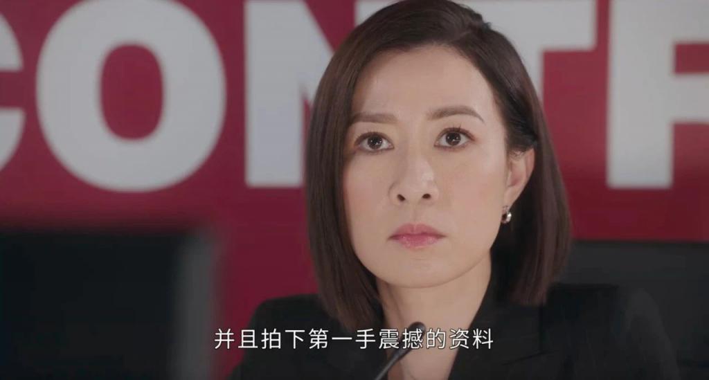 女王回归，全网膜拜！TVB出手，完爆内娱