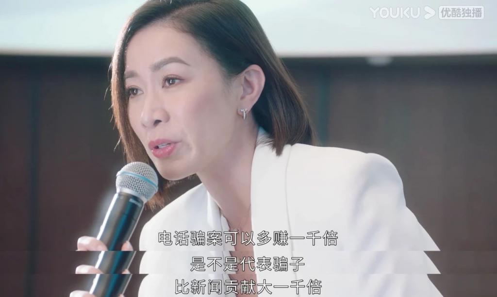女王回归，全网膜拜！TVB出手，完爆内娱
