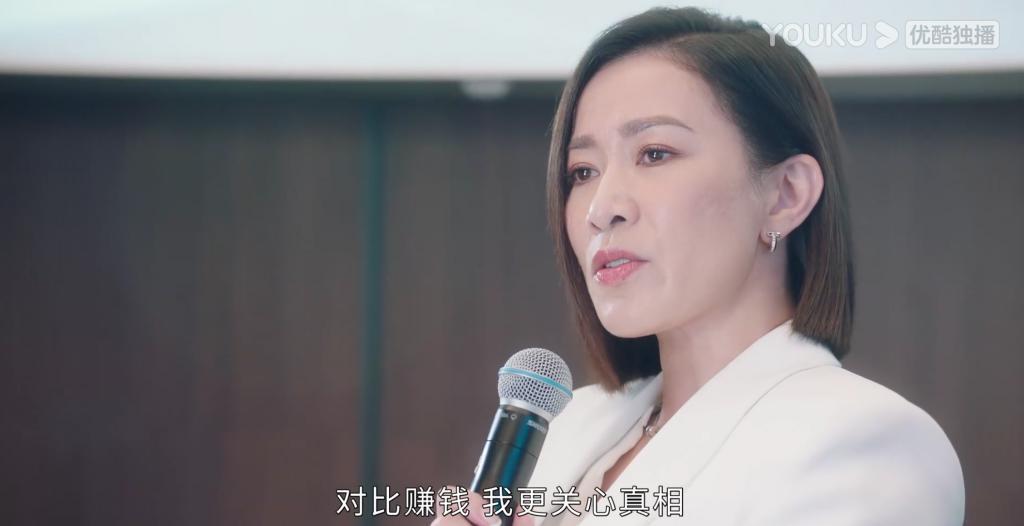 女王回归，全网膜拜！TVB出手，完爆内娱