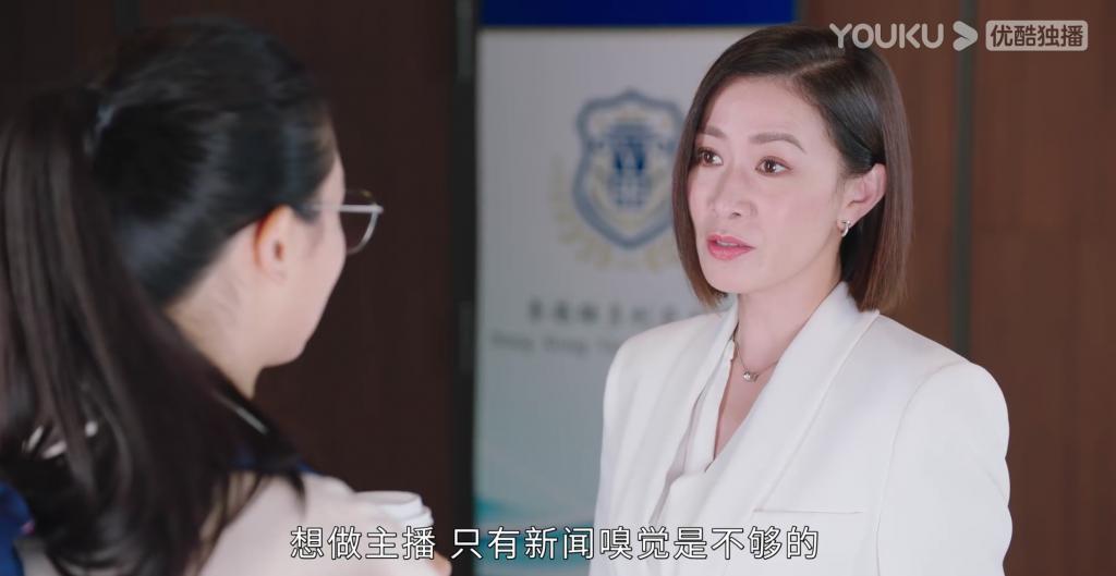 女王回归，全网膜拜！TVB出手，完爆内娱