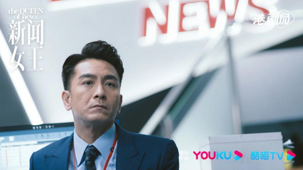 女王回归，全网膜拜！TVB出手，完爆内娱
