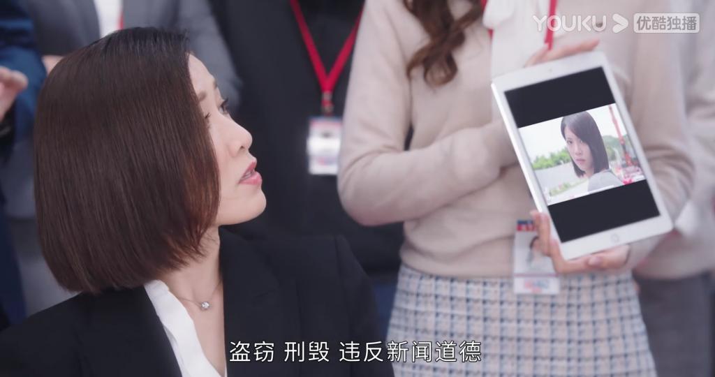 女王回归，全网膜拜！TVB出手，完爆内娱