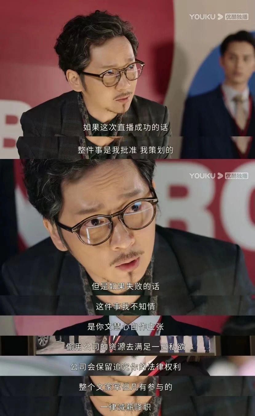 女王回归，全网膜拜！TVB出手，完爆内娱