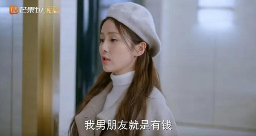 女王回归，全网膜拜！TVB出手，完爆内娱