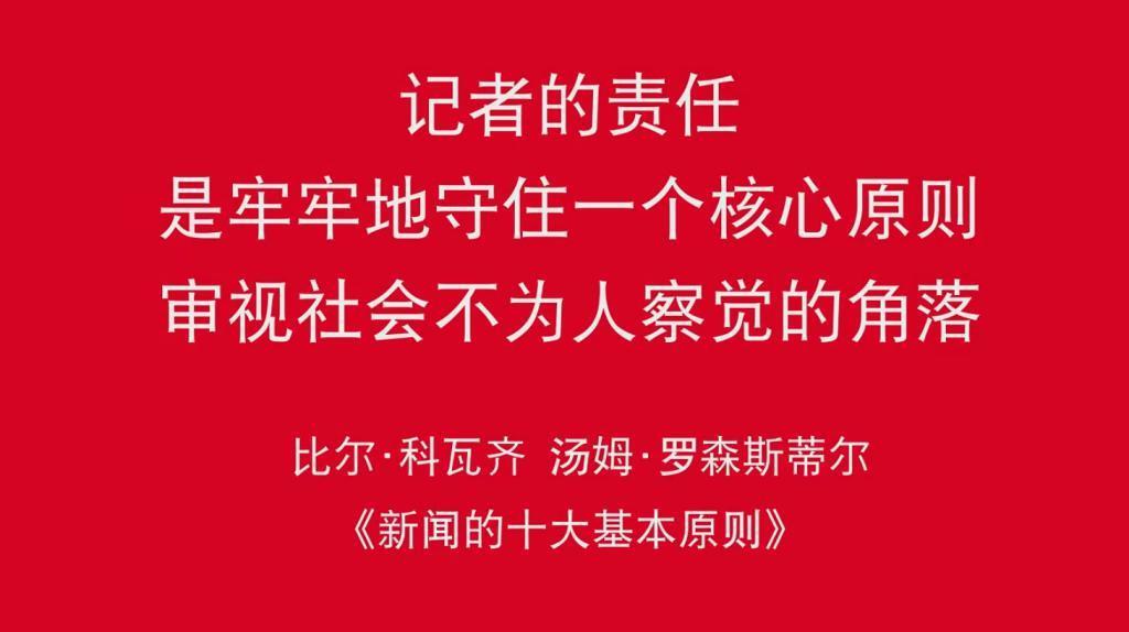 女王回归，全网膜拜！TVB出手，完爆内娱