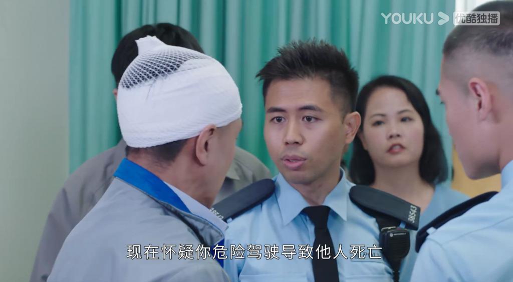 女王回归，全网膜拜！TVB出手，完爆内娱
