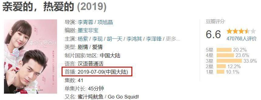 刚火就翻车，这次他的脸再帅也白费