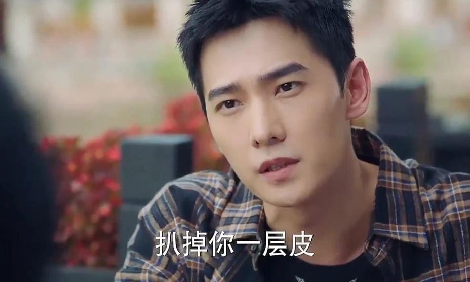 刚火就翻车，这次他的脸再帅也白费
